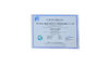 Китай Raoyang jinglian machinery manufacturing co. LTD Сертификаты