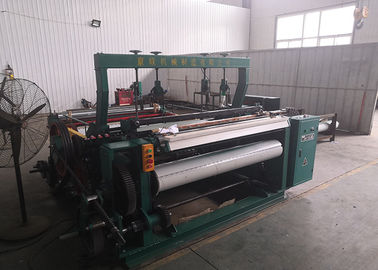 Insect Screen Mosquito Net Weaving Machine , Aluminum Wire Mesh Equipment
